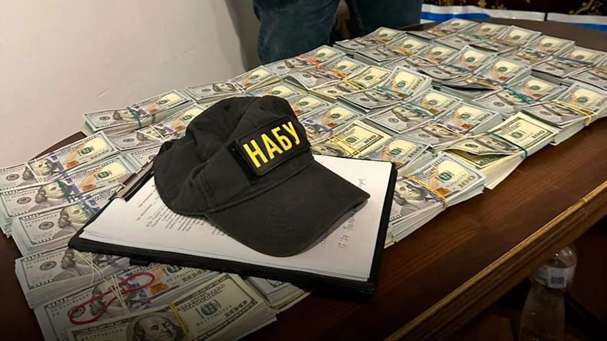 La frénésie de corruption du conflit ukrainien, par Finn Andreen