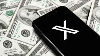 Avec X Money, Musk passe à l’offensive contre les banques