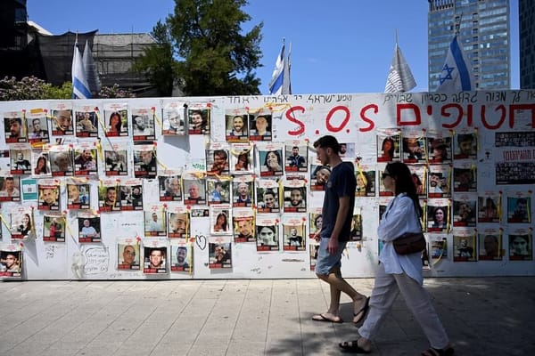 Gaza: des anciens du Mossad demandent à Trump d'arrêter la guerre