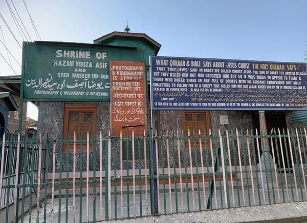 Jésus est-il mort sur la Croix ? Un panorama hétérodoxe, par Thibault de Varenne