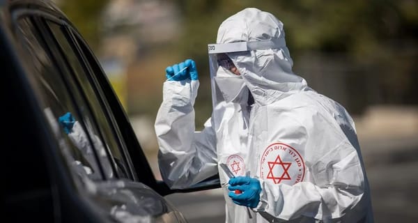 Israël met fin à la quarantaine obligatoire