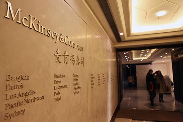 [PAYANT] Mc Kinsey et le totalitarisme : la très symbolique affaire du séminaire près d’un camp de déportation pour Ouïghours