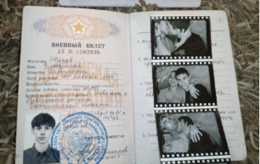 Homophobie et haine du multiculturalisme : les deux piliers du combat ukrainien