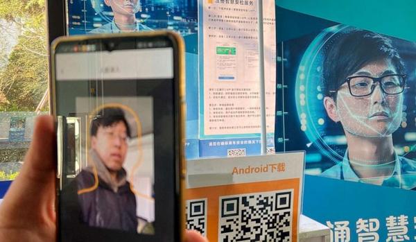 L’irrésistible expansion de la reconnaissance faciale à la façon du Parti Communiste Chinois