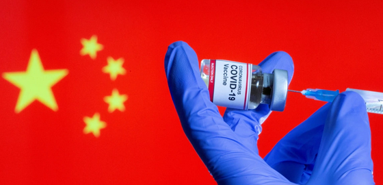 La Chine refuse d’acheter le vaccin Moderna sans connaître sa composition