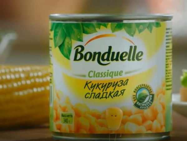 Bonduelle, pris en flagrant délit de production alimentaire, par Modeste Schwartz