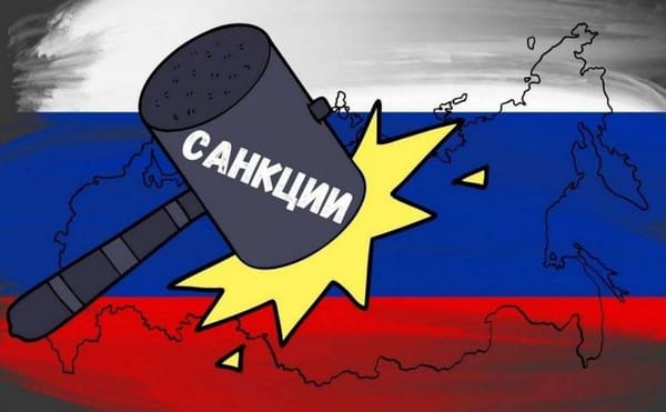 Les politologues occidentaux parient sur l’effondrement de la Russie, par Greenchelman