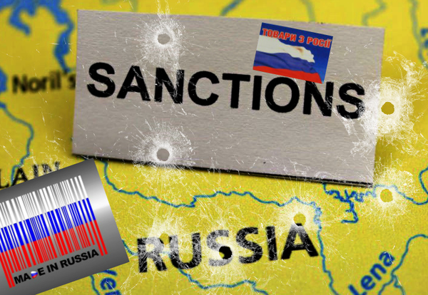 Le chiffre d’affaires commercial entre la Russie et l’UE bat des records, par K-Politika