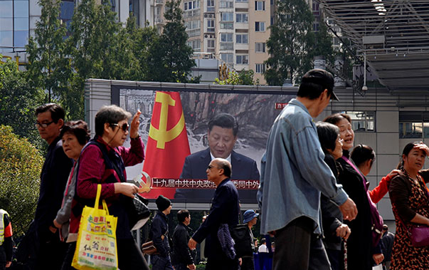 Le système de crédit social chinois plus grand que Big Brother, par Asiatimes