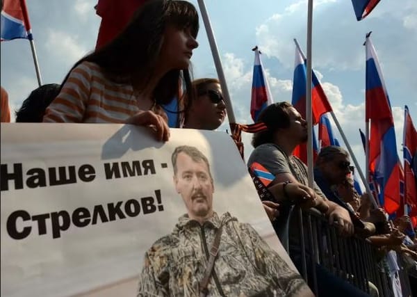 Les Patriotes Russes posent 39 questions (à V. Poutine) – 1ère partie – par Modeste Schwartz