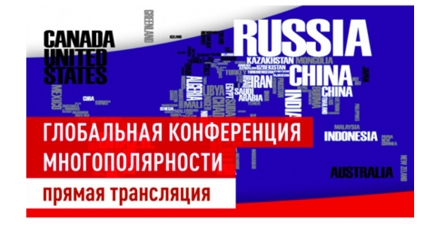 Le projet « Great reset » progressivement abandonné, par Politpuzzle