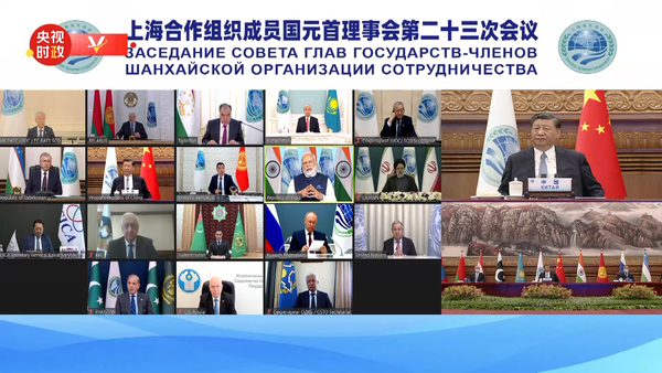 4 juillet-24 août 2023: sept semaines de basculement du monde