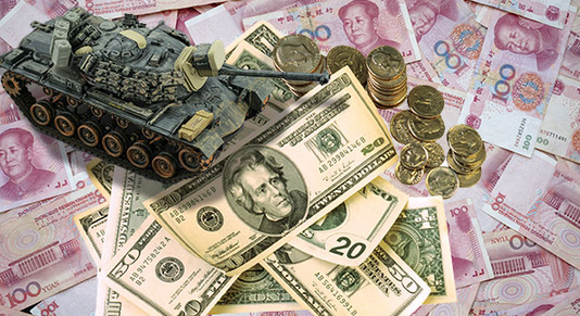 La Guerre, par Pol Quadens