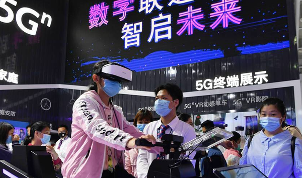 Métavers, informatique quantique & nouvelles technologies