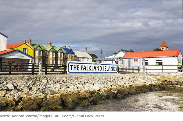 L’échec avec les Malouines pousse l’Argentine vers la guerre avec le Brésil, par Sergueï Aksenov