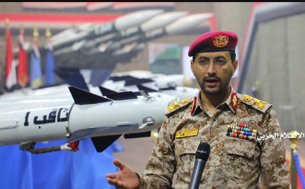 Le Yémen intensifie son blocus maritime contre Israël