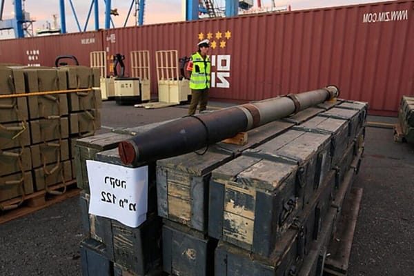 La justice belge bloque l’exportation d’un conteneur militaire vers Israël