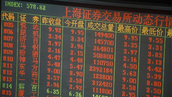 ALERTE : les marchés craignent un Lehman Brothers chinois