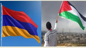 Loin du « choc des civilisations »: l’Arménie reconnaît l’Etat de Palestine