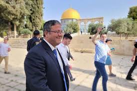 Le motif caché des massacres de Gaza: la reconstruction du Temple de Jérusalem?